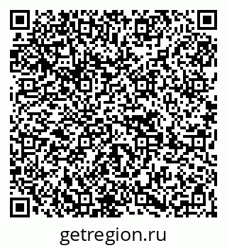 79269650189