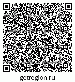 79269650190