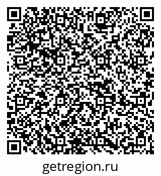 79269650195