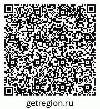 79269650196