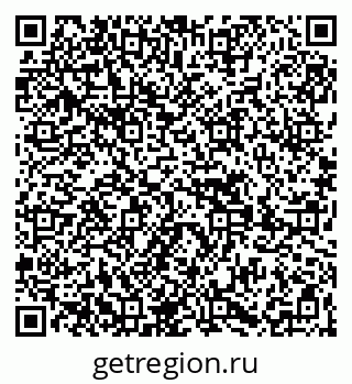 79269650481