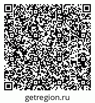 79269650484