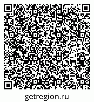 79269650490