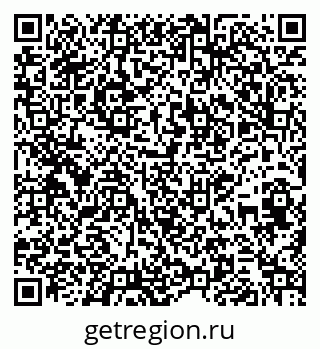 79269650496