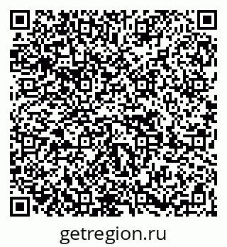 79269650510