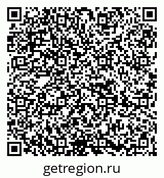 79269650529