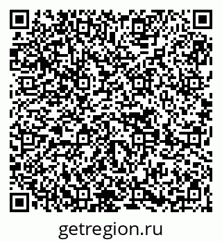79269650567