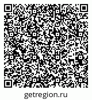 79269650603