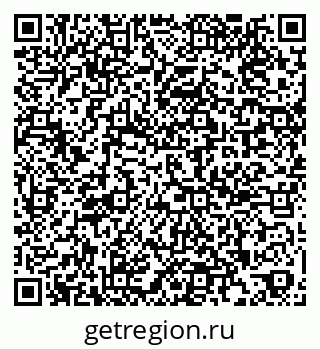 79269650645