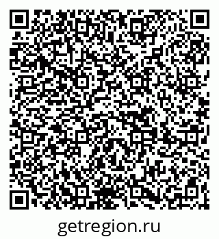 79269650680