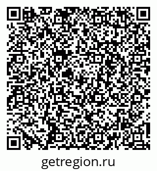 79269650740