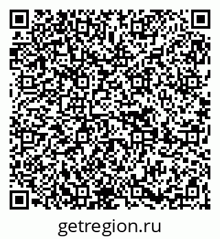 79269650770