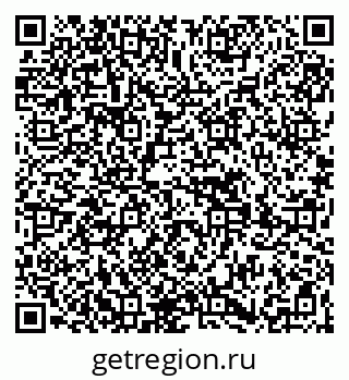 79269650781