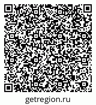 79269650799
