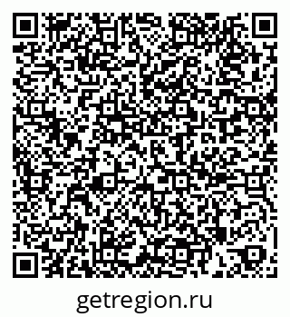 79269650820
