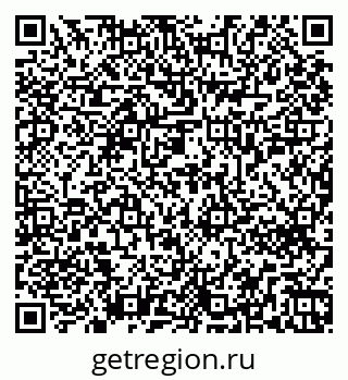 79269650824
