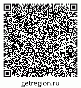 79269650842