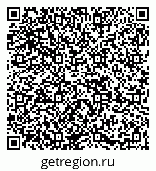 79269650847