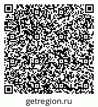 79269650849
