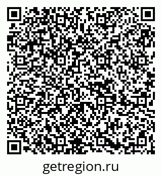 79269650860