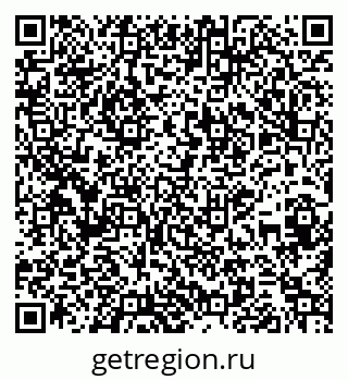 79269650867