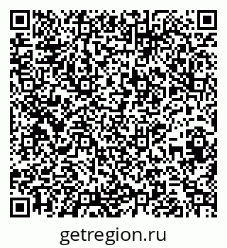 79269650873