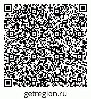 79269650881