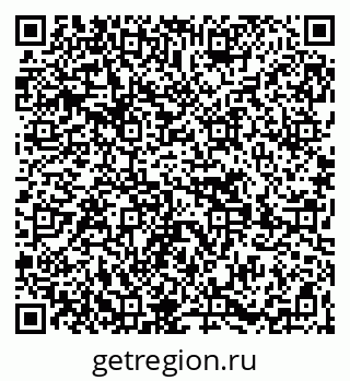 79269650900