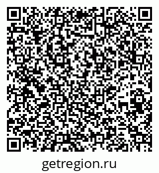 79269650937