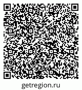 79269650945