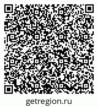 79269651032