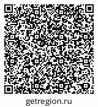 79269651050
