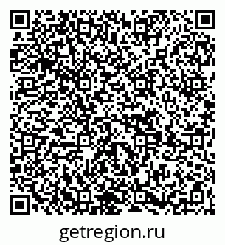 79269651111