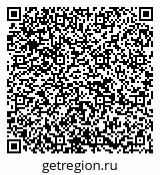 79269651118