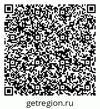 79269651130