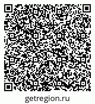 79269651132