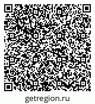 79269651133