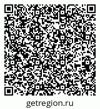 79269651139