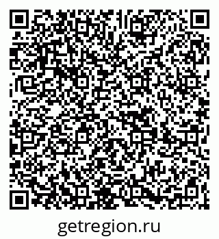 79269651152