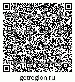 79269651170