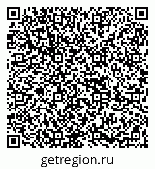 79269651172
