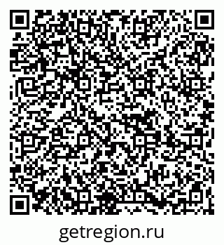 79269651173