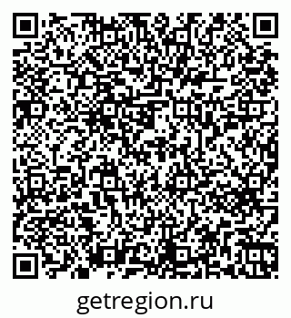 79269651174