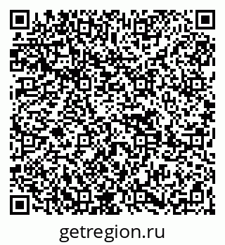 79269651180