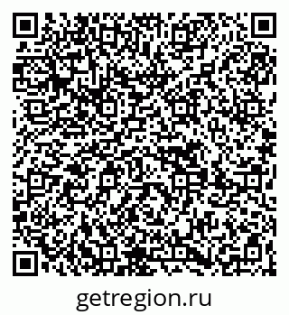 79269651181