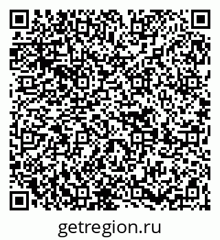 79269651230
