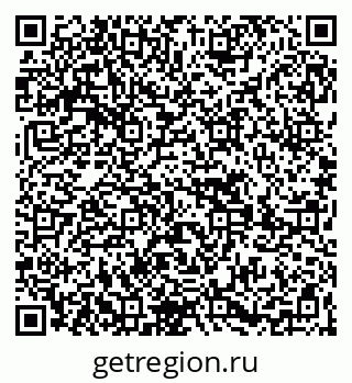 79269651258