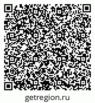 79269651259