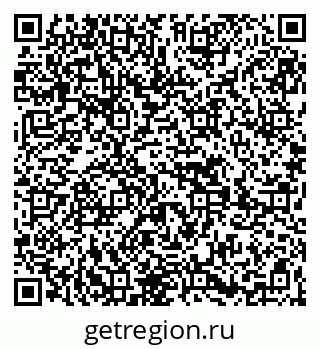 79269651260