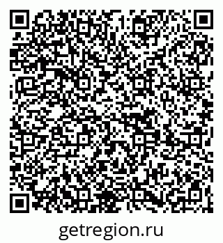 79269651297
